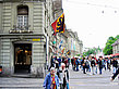 Straße der Berner Altstadt - Bern (Bern)